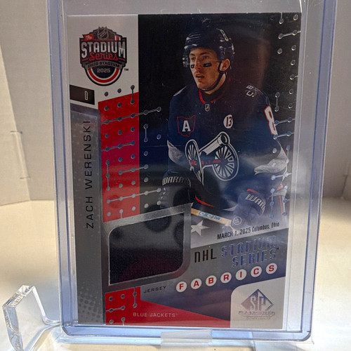 Upper deck game used - deck,