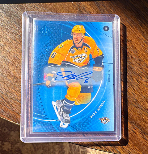 Upper deck game used - upper,